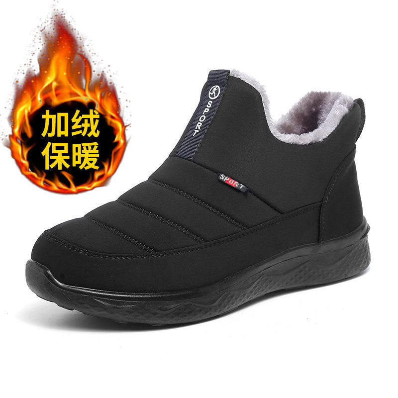 Bronoir™ Swift - Winter Barefoot Shoes