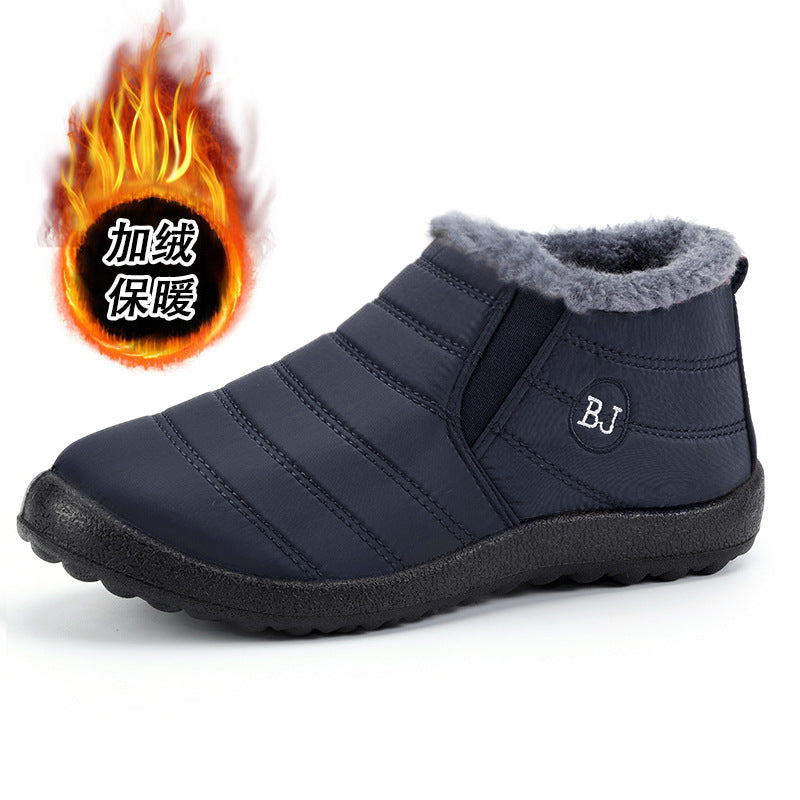 Bronoir™ SpringStep - Winter Barefoot Shoes
