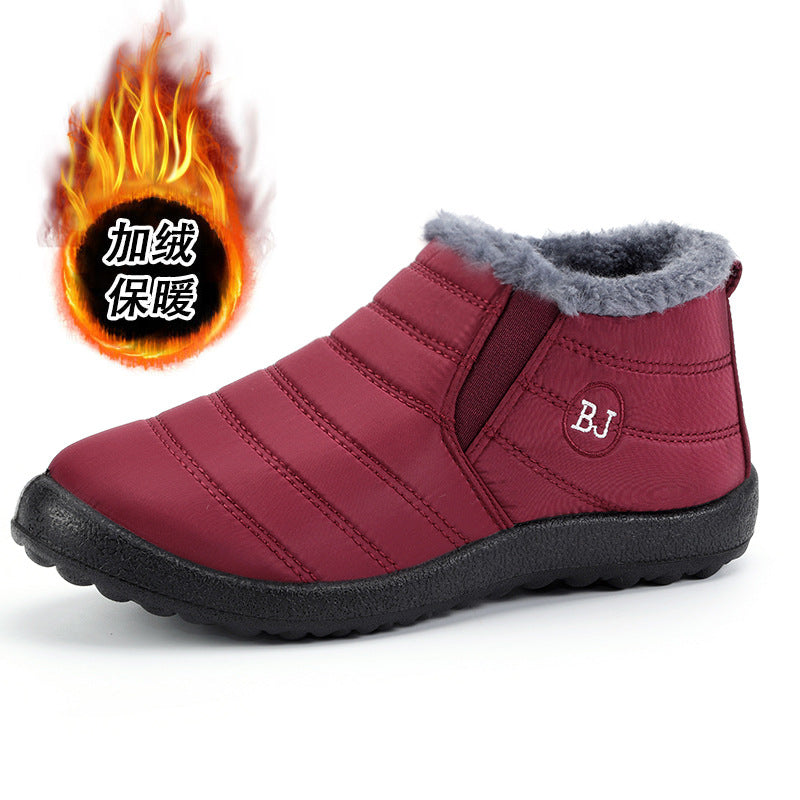 Bronoir™ SpringStep - Winter Barefoot Shoes