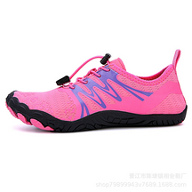 Bronoir™ Orbit - Barefoot Shoes