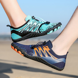 Bronoir™ Ridge - Barefoot Shoes